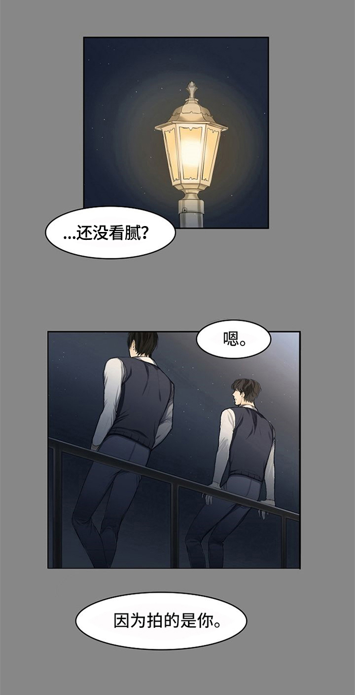 第1章：梦0