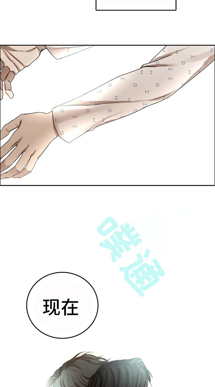 第36章：到此为止23