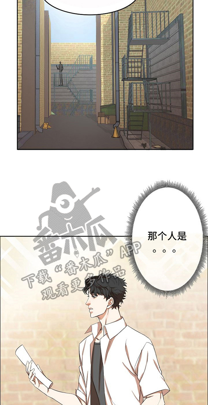 第11章：鼓励14