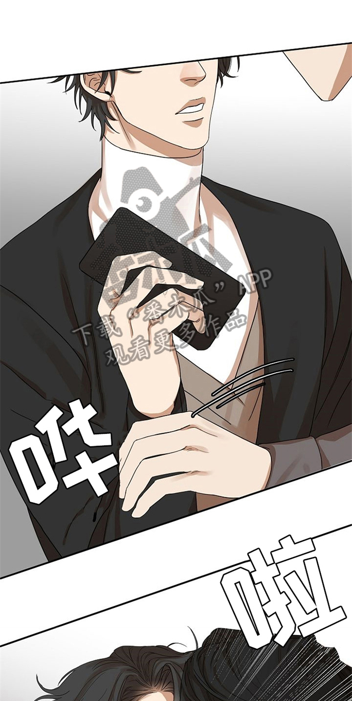 第23章：等待0