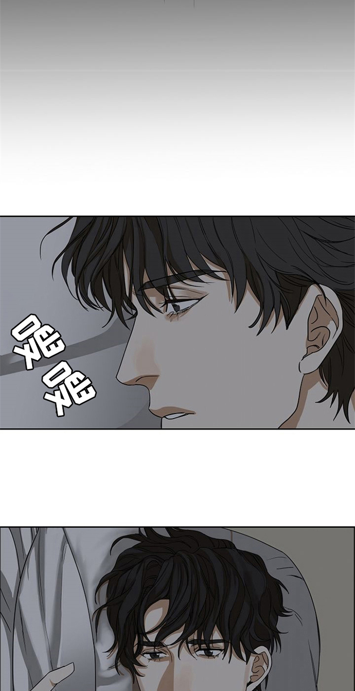第24章：氛围3