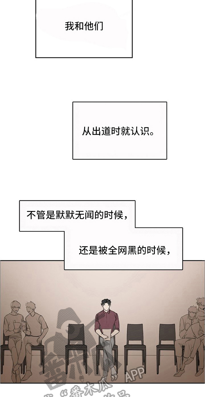 第7章：朋友10
