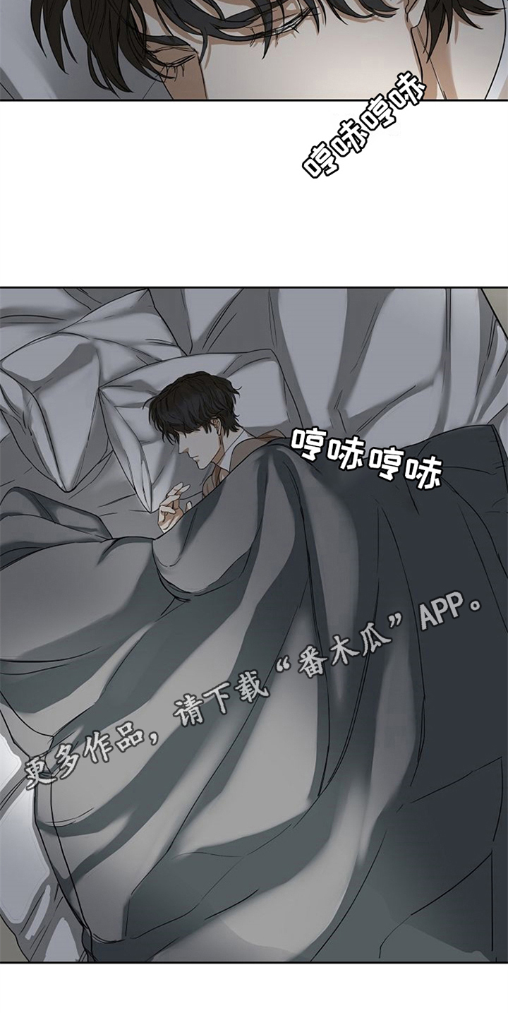 第23章：等待18