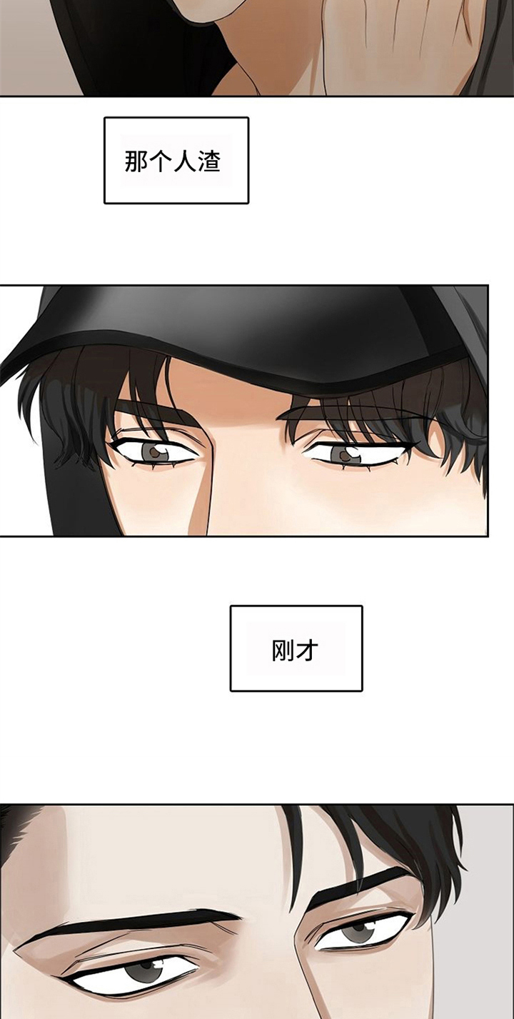 第17章：好吃的1