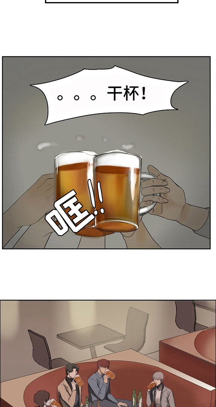 第3章：拍戏6
