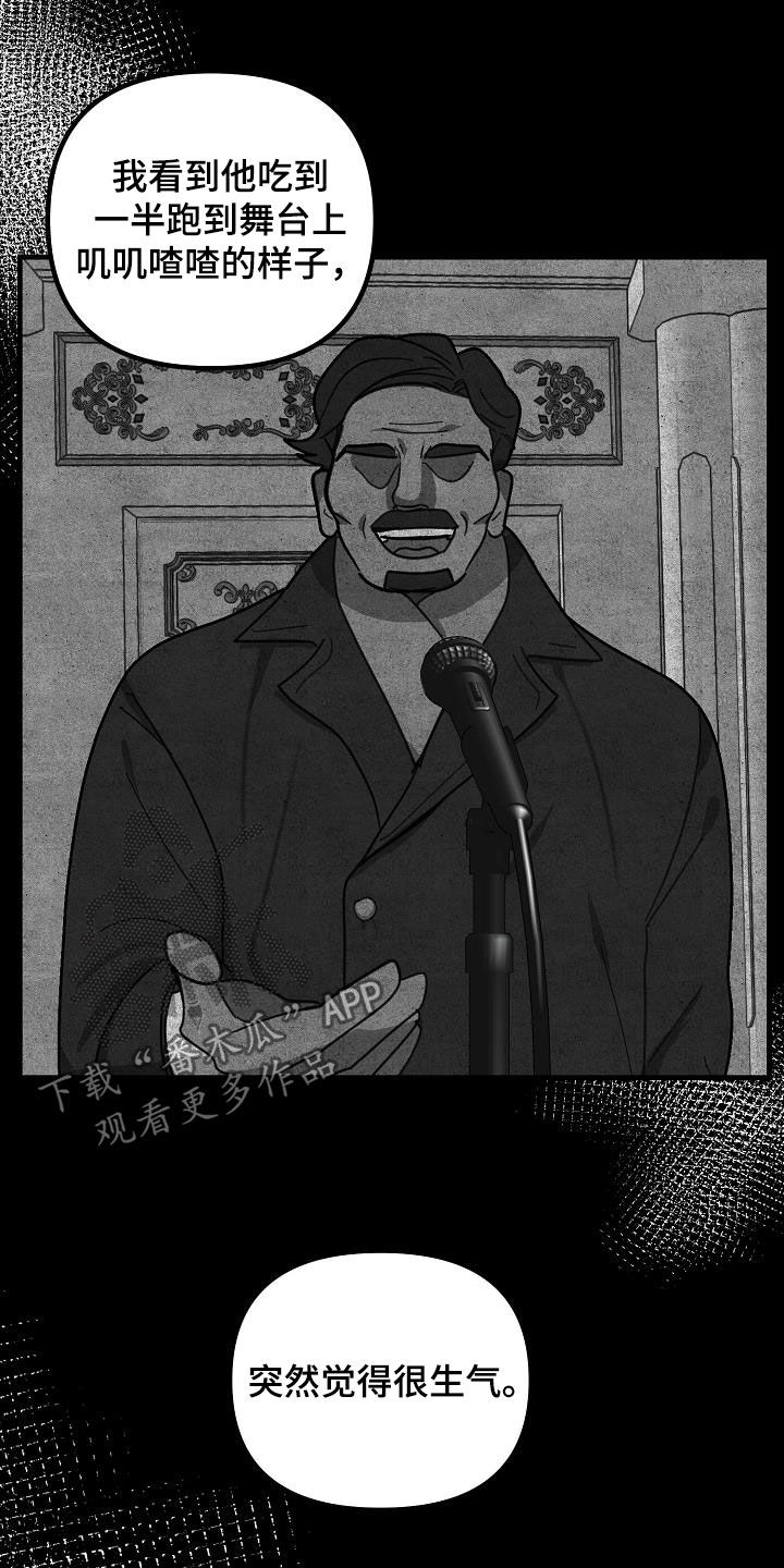第25章：彼得19