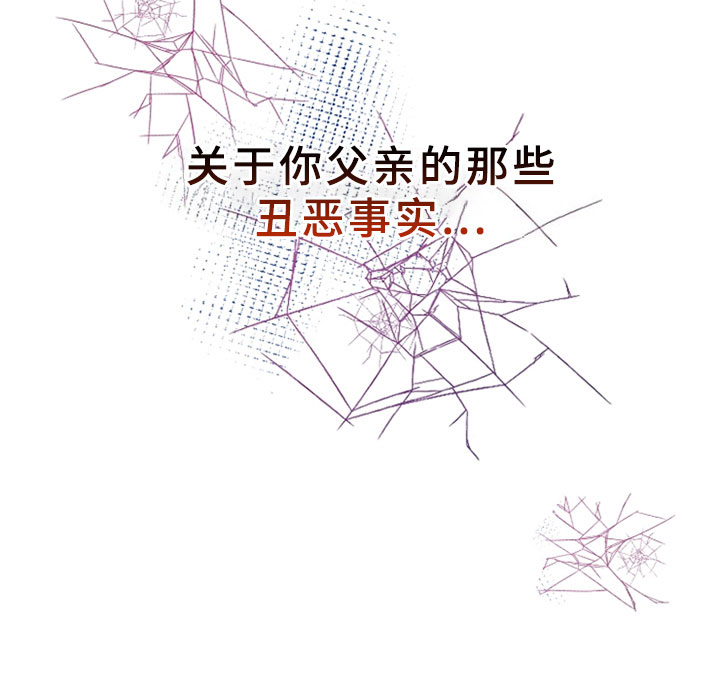 第15章：交谈20