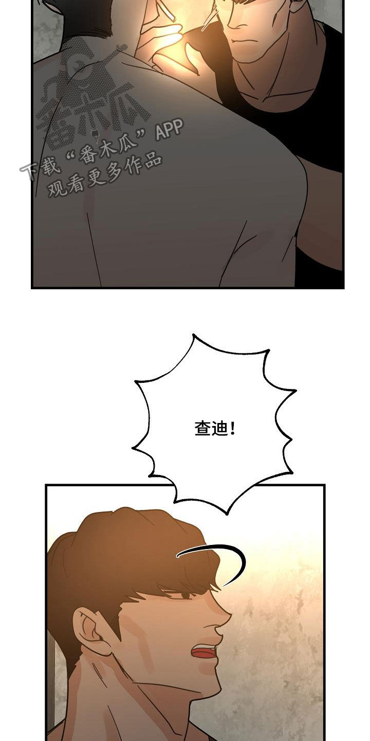 第37章：特殊课程12