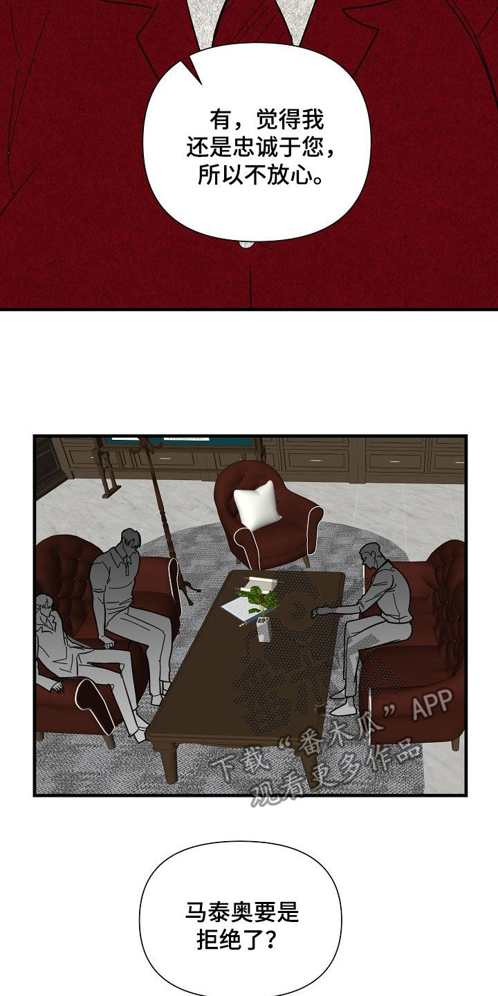 第44章：心情9