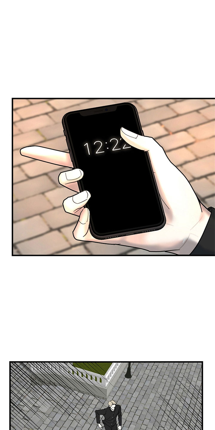 第9章：丹尼斯的祈祷7