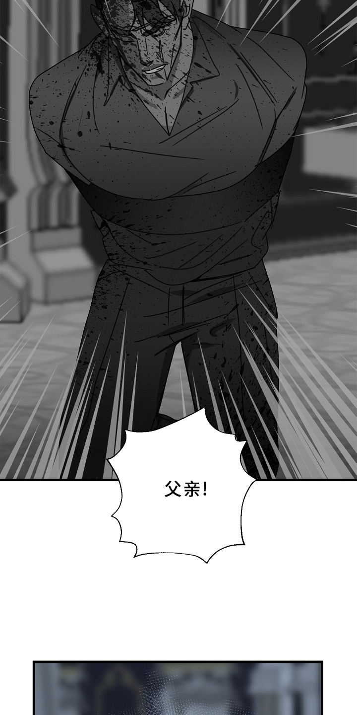 第66章：【第二季】求饶14