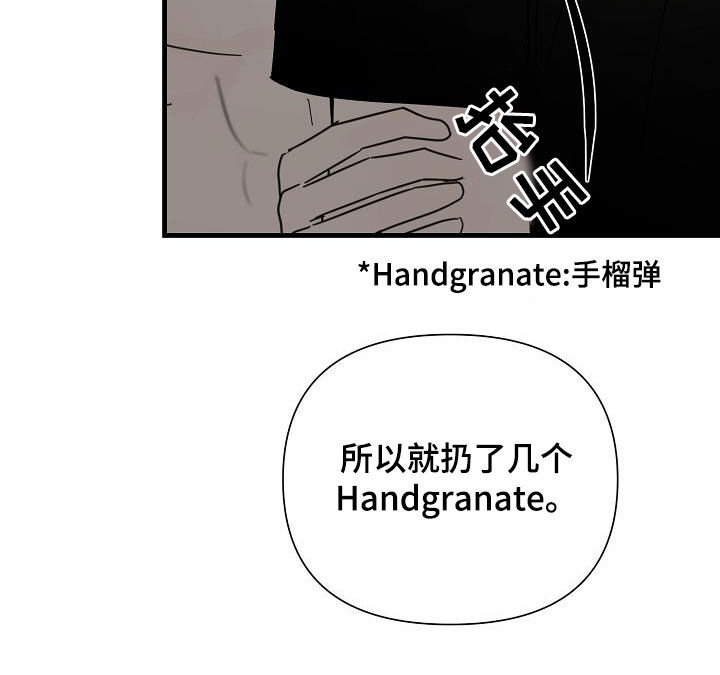 第25章：彼得22