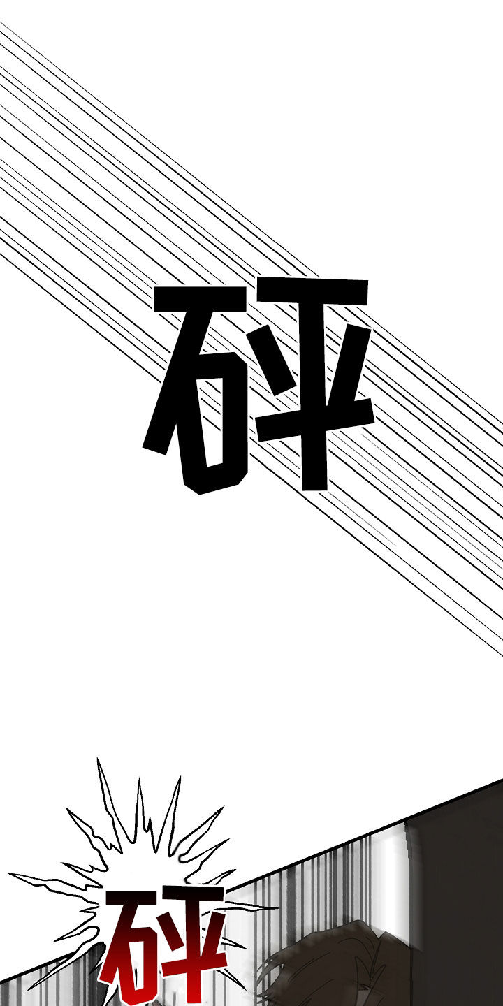 第87章：【第二季】杀戮18