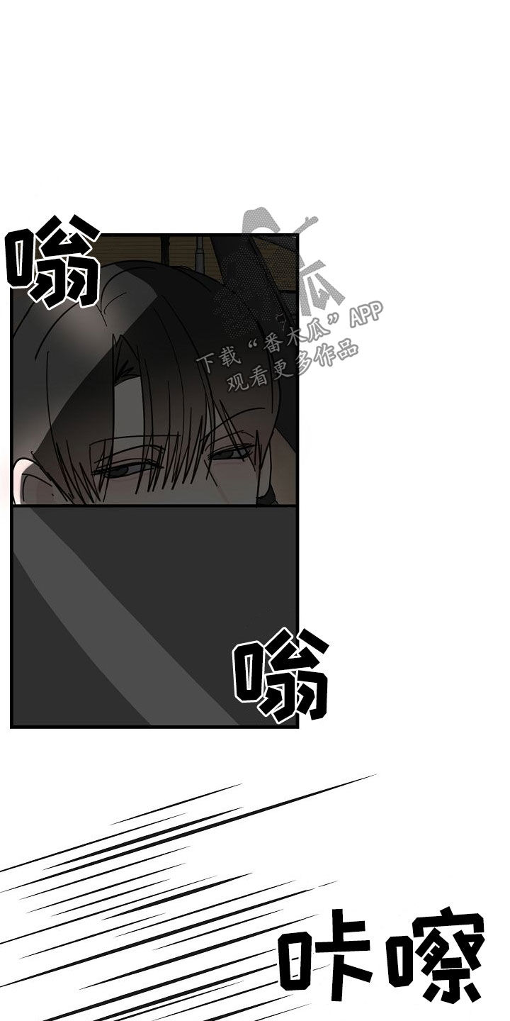第79章：【第二季】枪击7