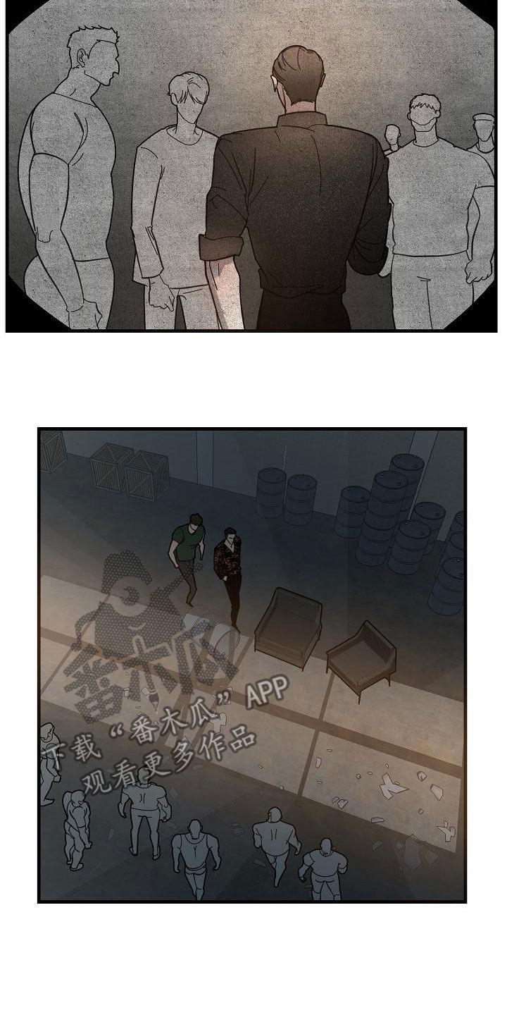 第49章：【第二季】分配任务9