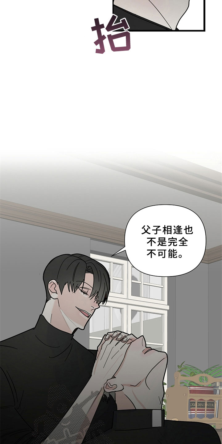 第16章：遵守约定17
