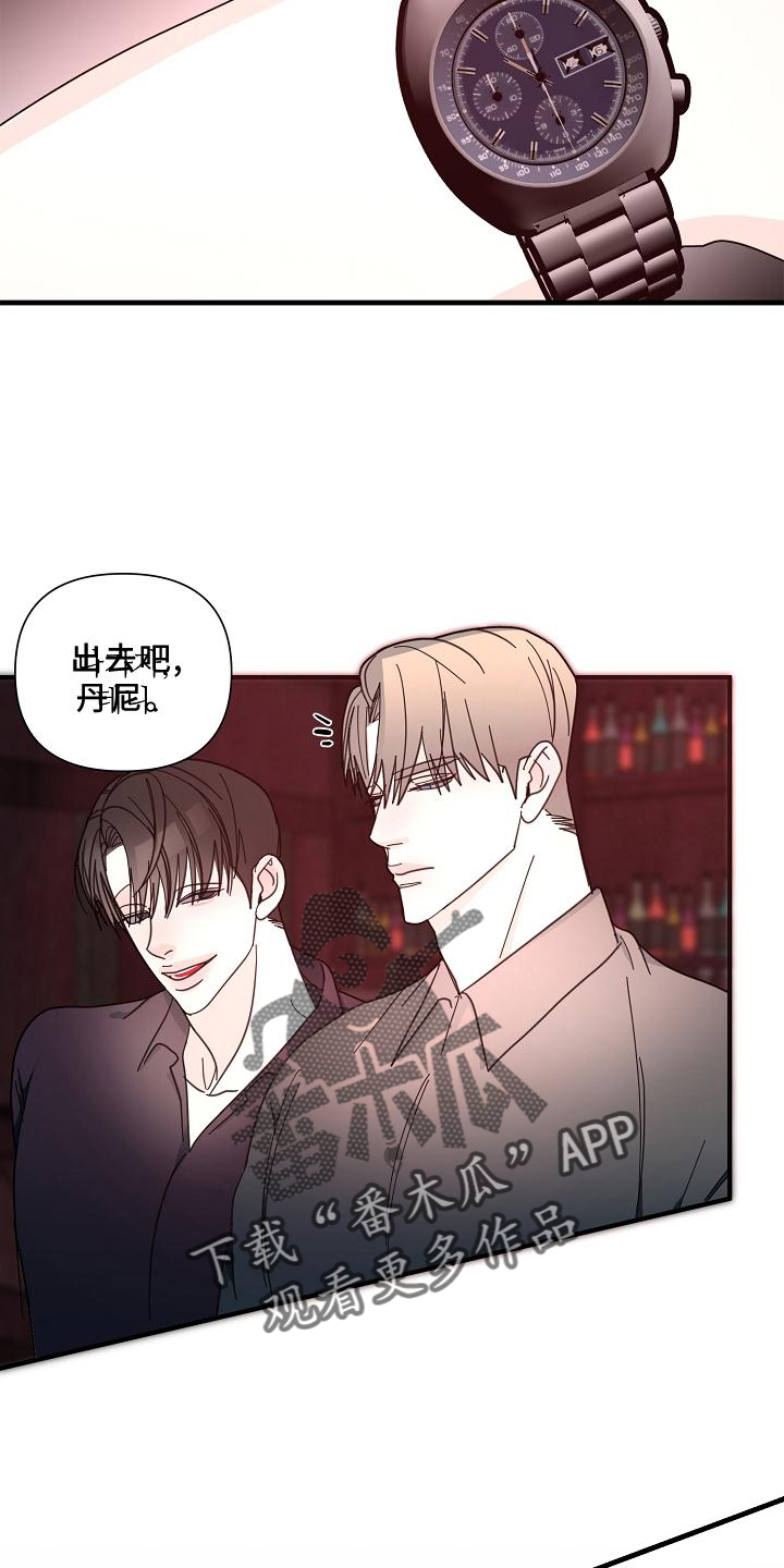 第61章：【第二季】清醒5