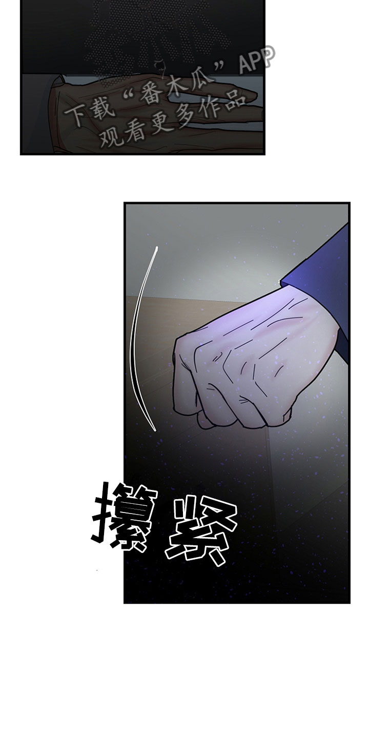 第4章：获得幸福6