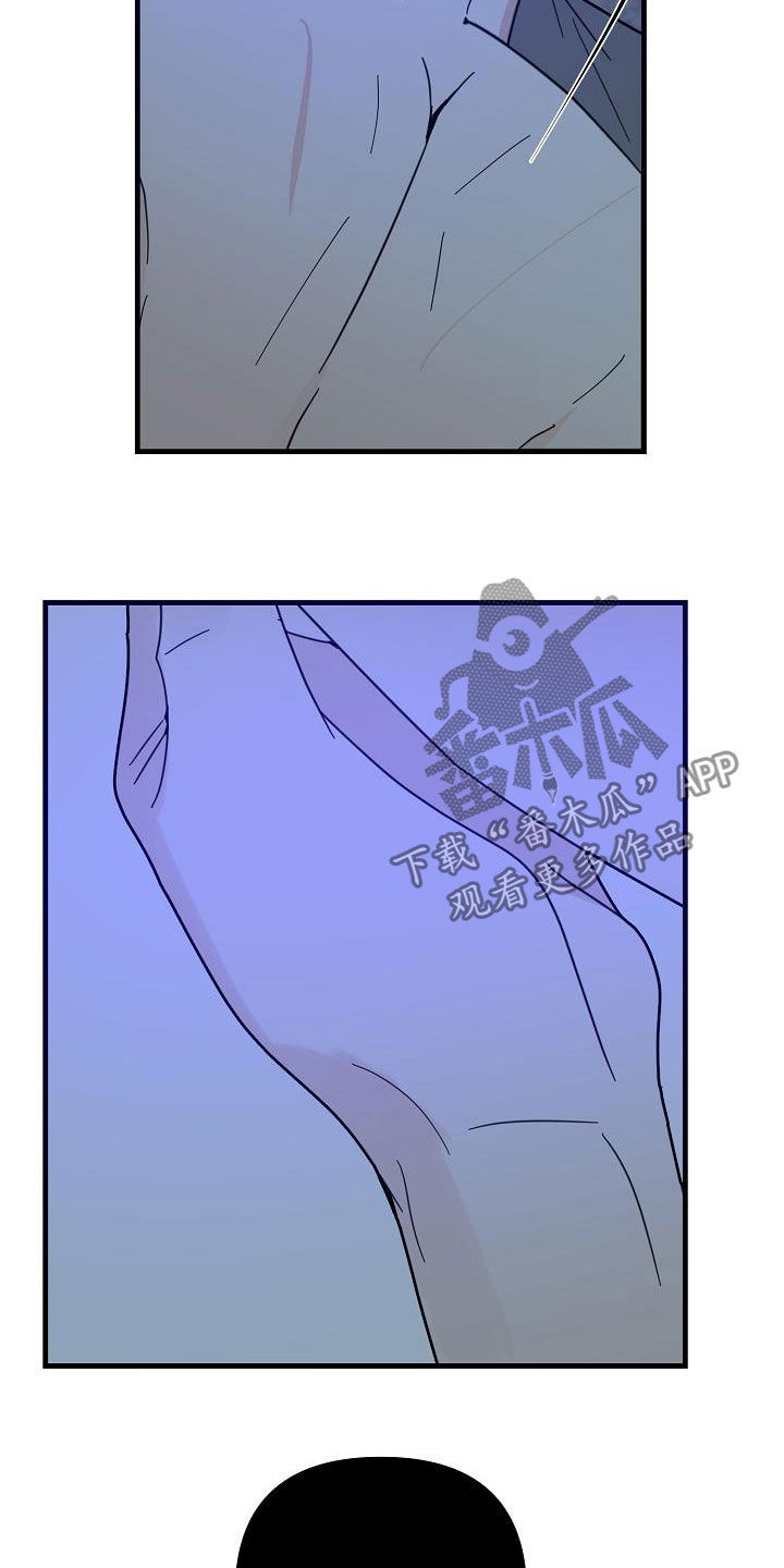 第33章：野兽18