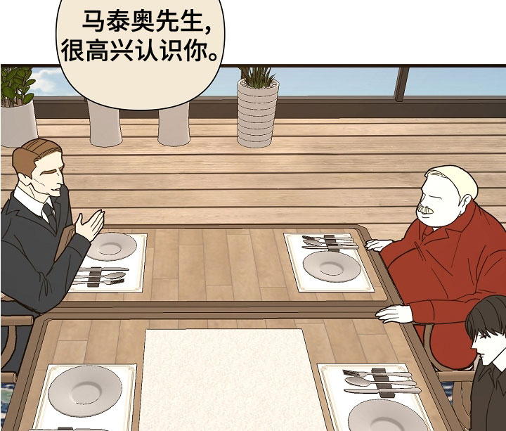 第58章：【第二季】条件13