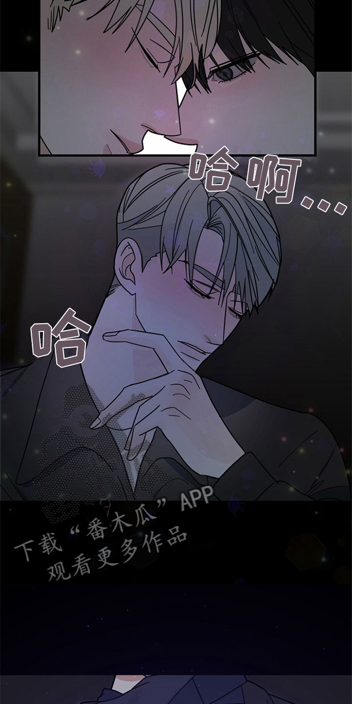 第4章：获得幸福19