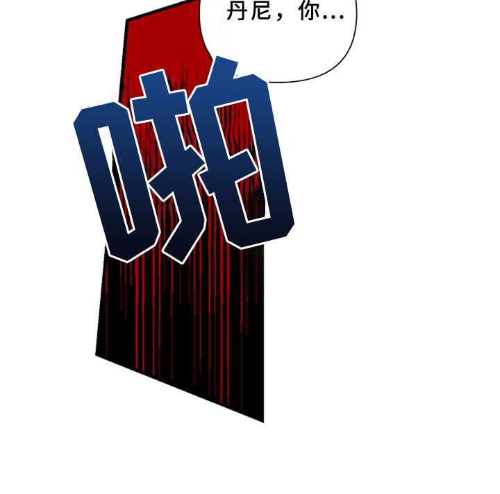 第16章：遵守约定23