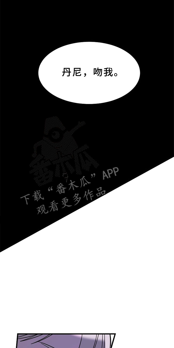 第4章：获得幸福15