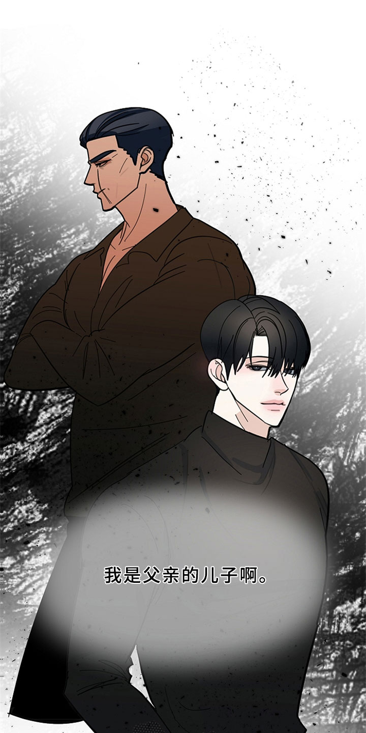 第16章：遵守约定15