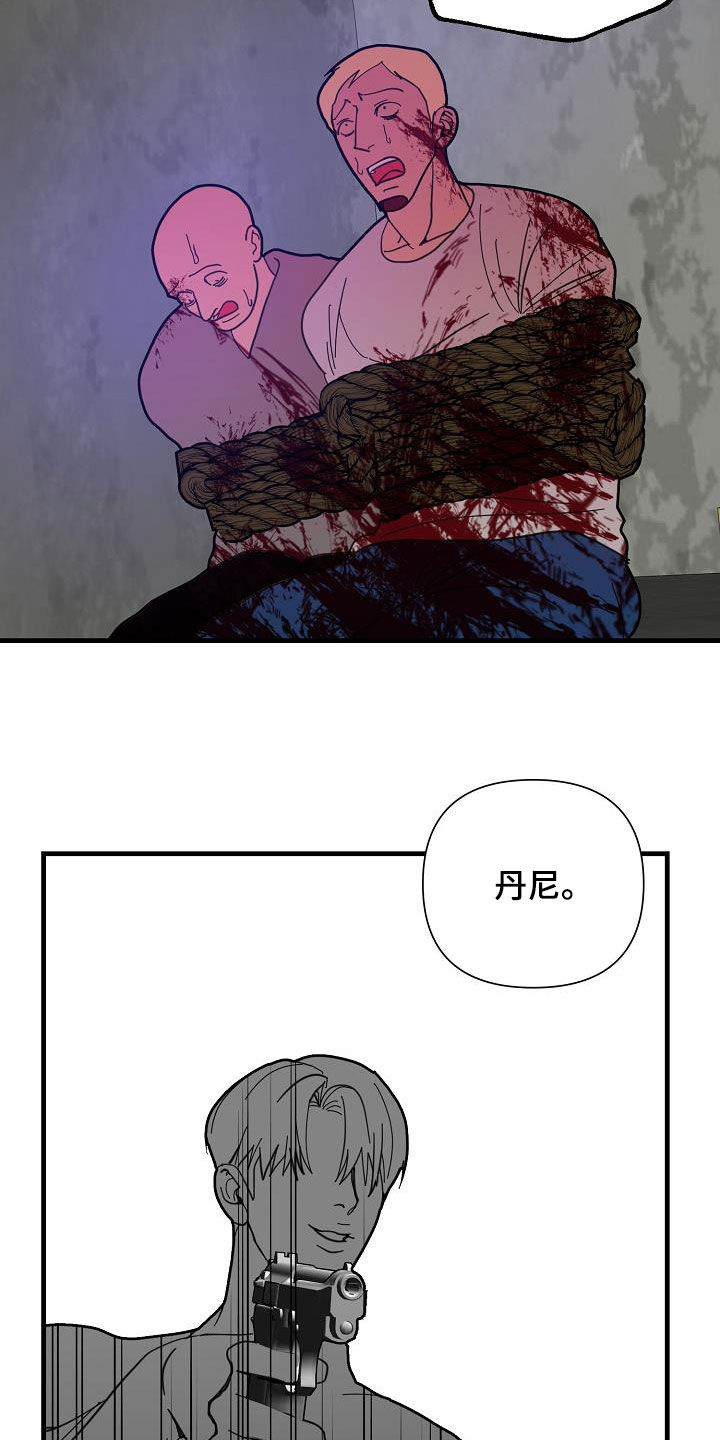 第39章：毕业了13