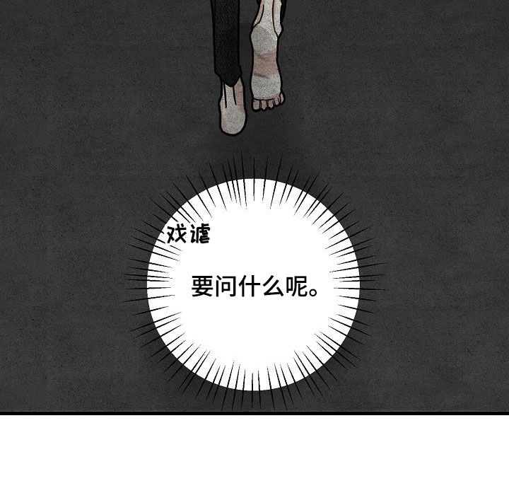 第26章：自信22