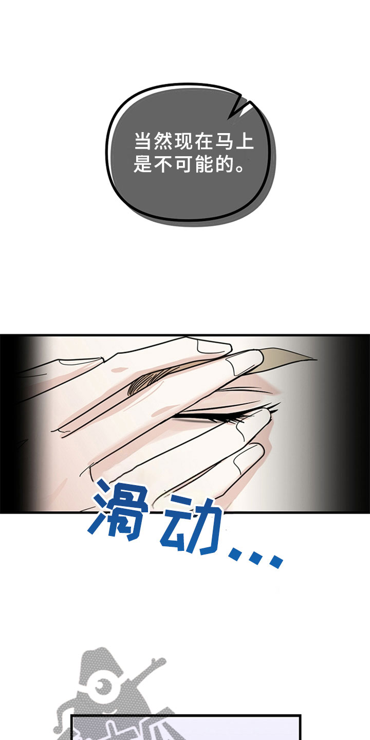 第16章：遵守约定20