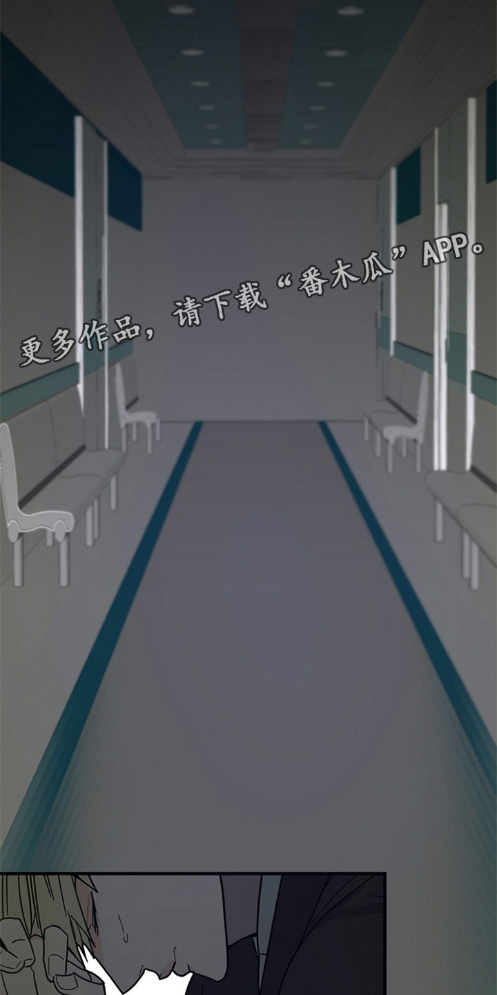 第5章：无法通过10