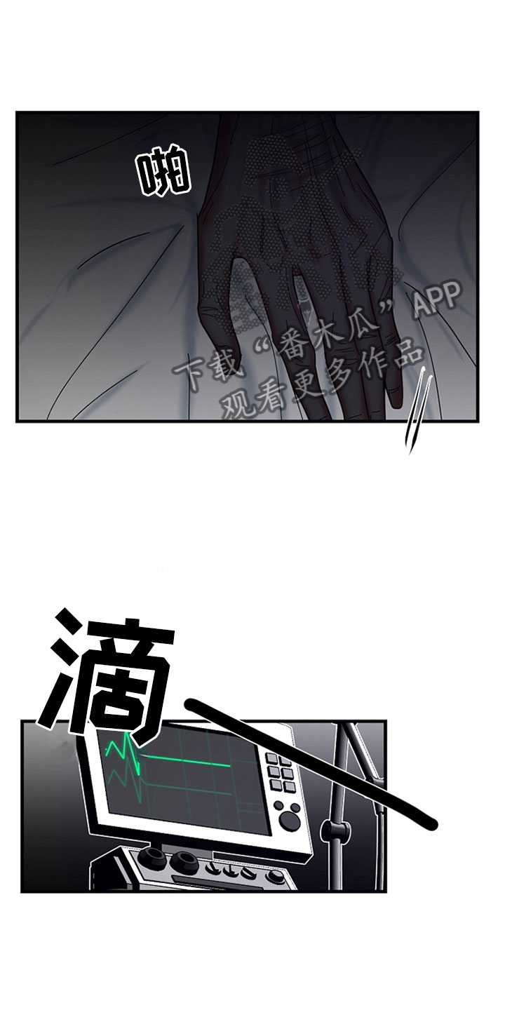 第5章：无法通过17