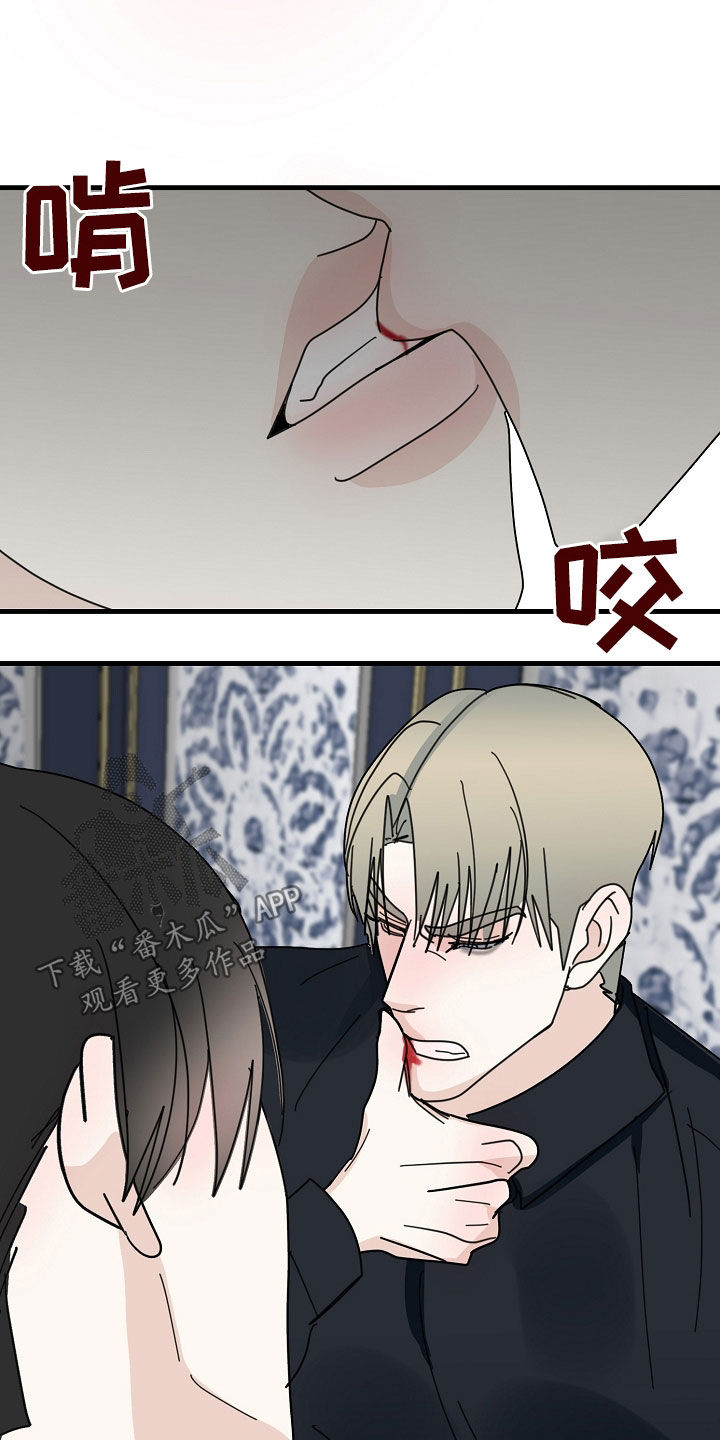 第82章：【第二季】执着15