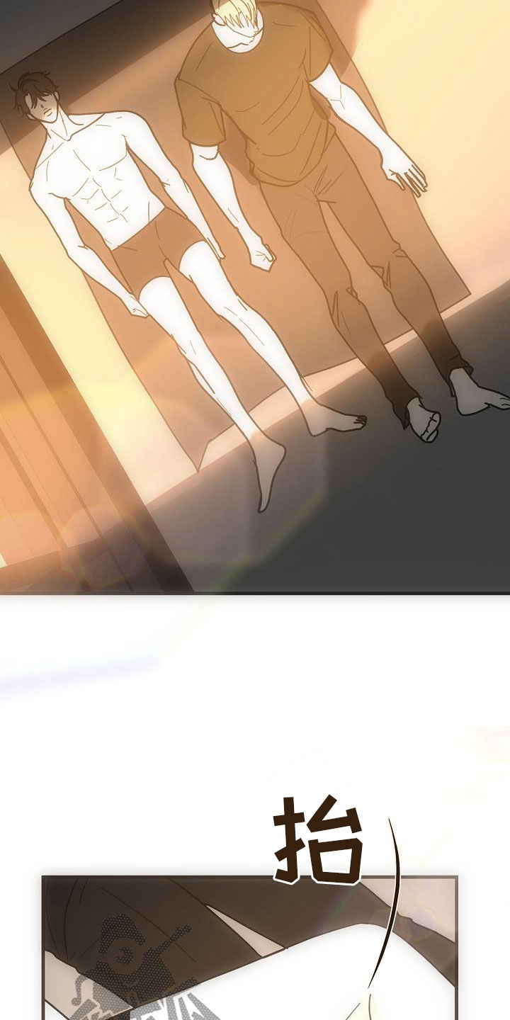 第36章：你死我亡5
