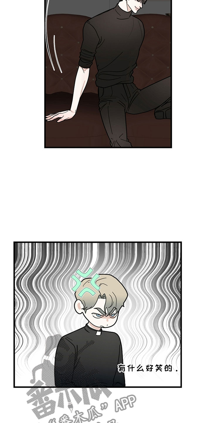 第15章：交谈18