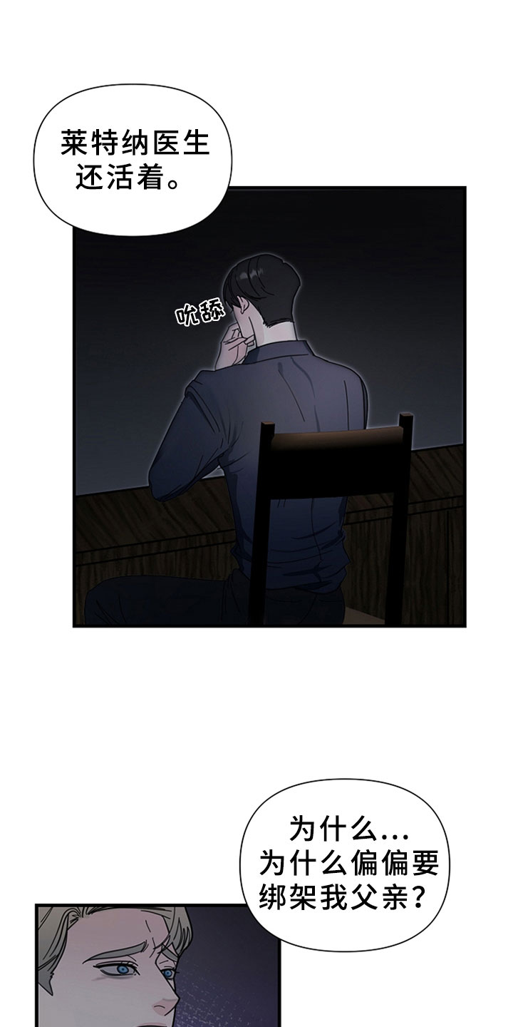 第12章：约定的时间0