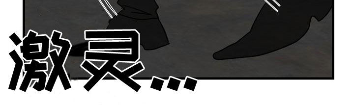 第50章：【第二季】干杯15