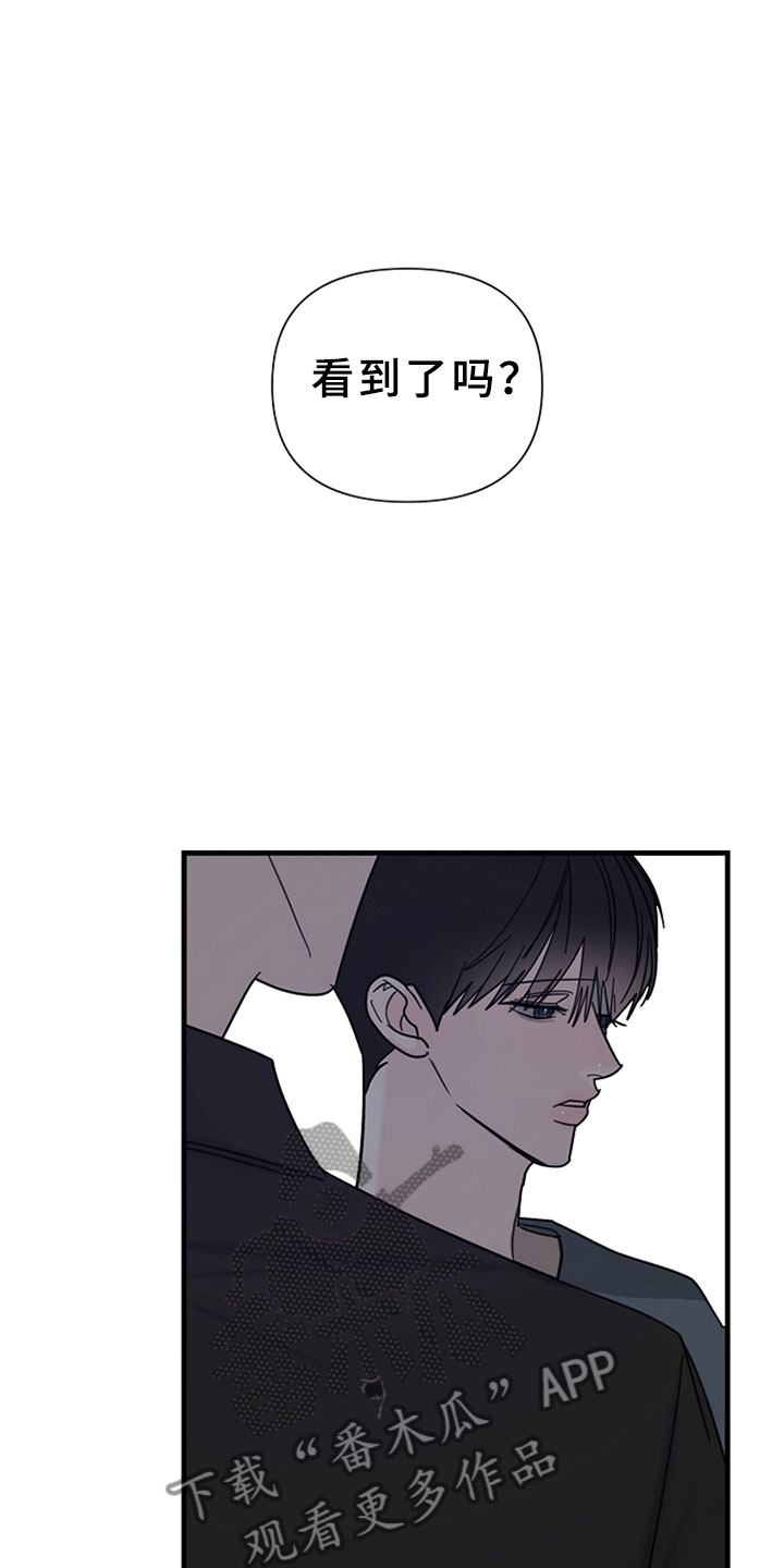 第5章：无法通过14