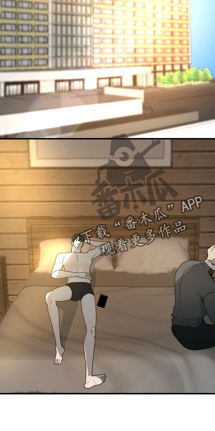 第69章：【第二季】放过25