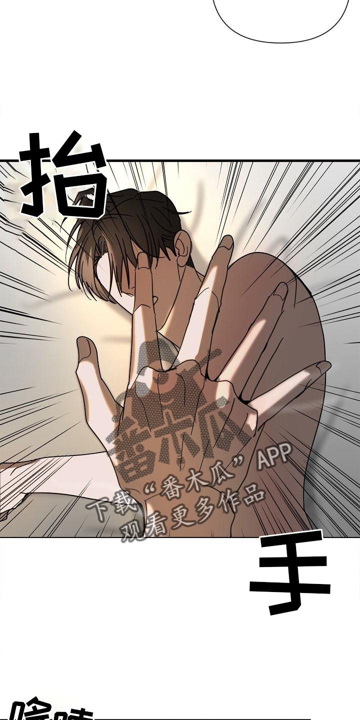 第71章：【第二季】开心27