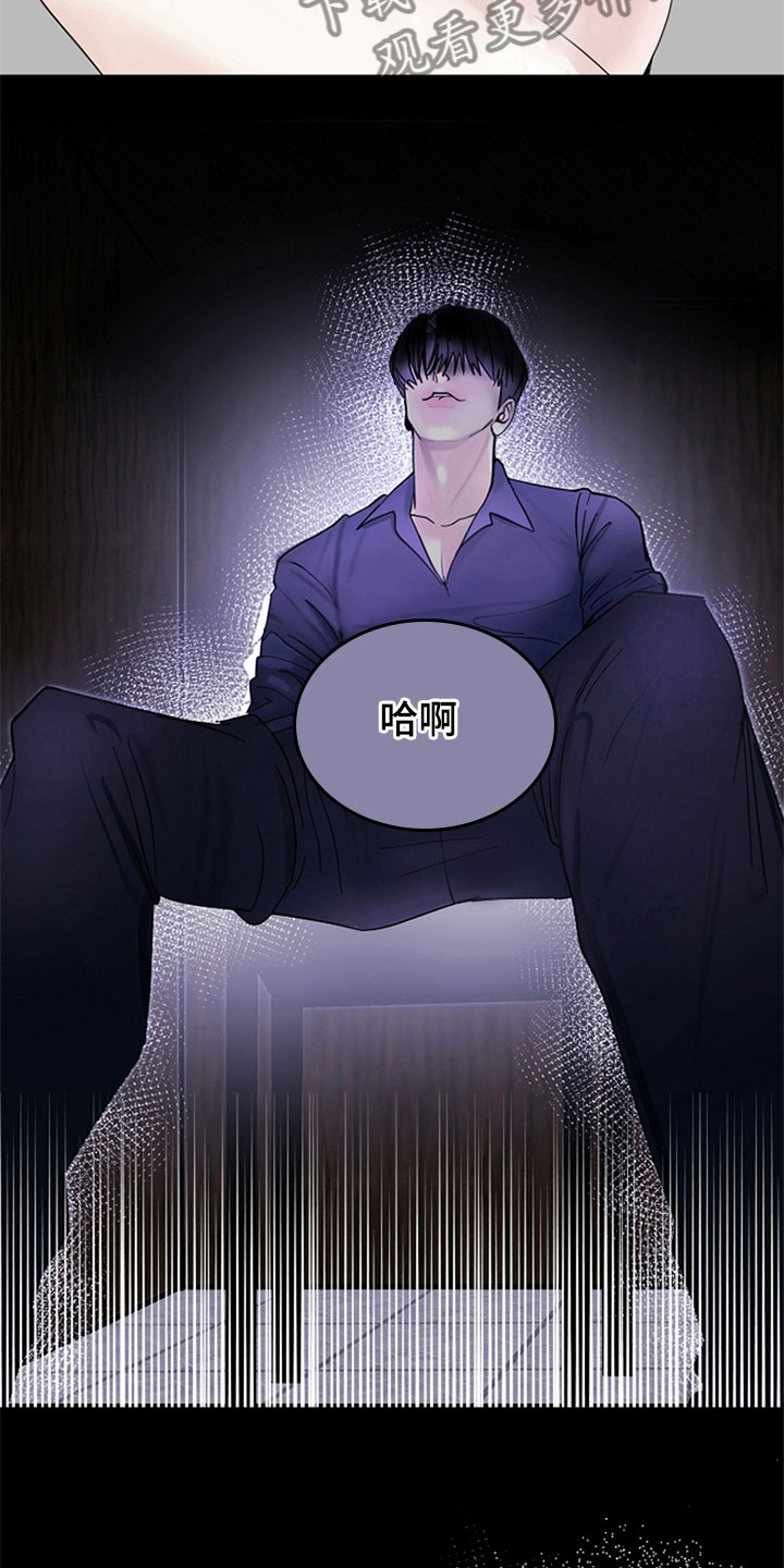 第11章：无力的祈求20