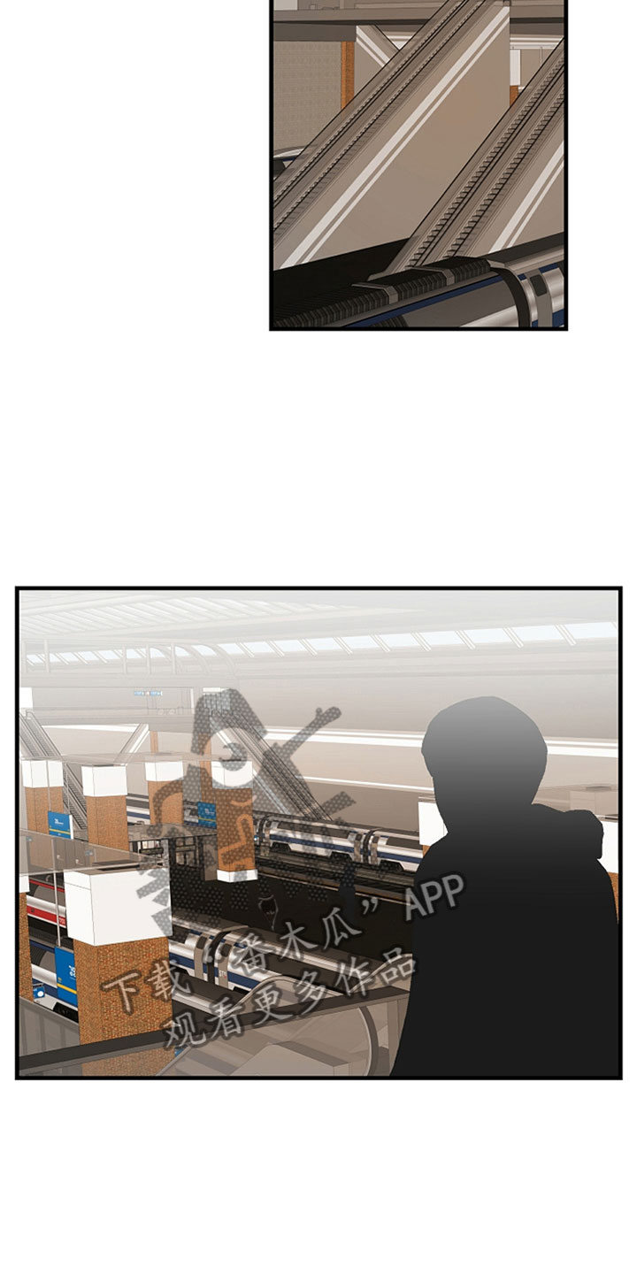 第12章：约定的时间10