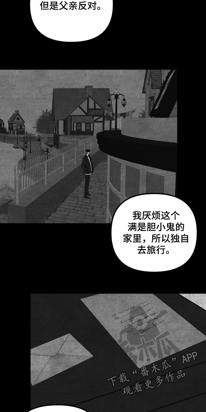 第25章：彼得12