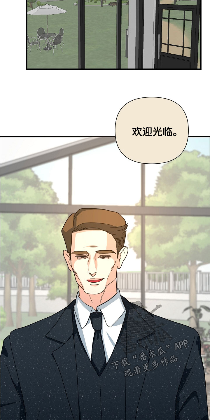 第58章：【第二季】条件11