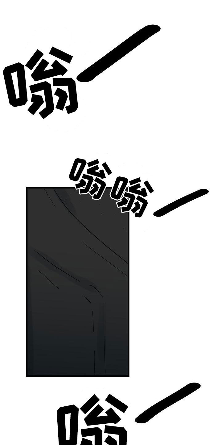 第46章：收网（第一季完结）10
