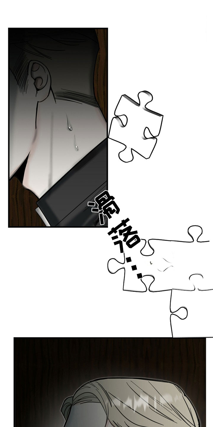 第10章：他回来了11