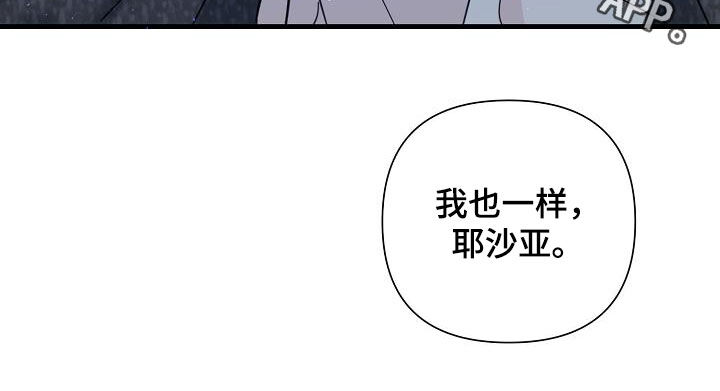 第36章：你死我亡22
