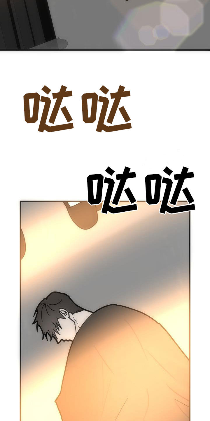 第35章：跟着我18