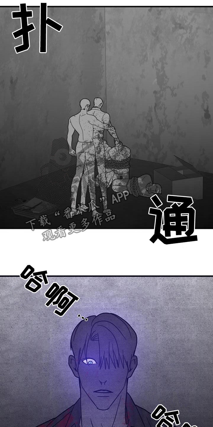 第39章：毕业了10